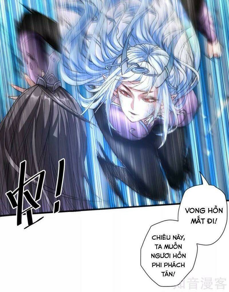 Tối Cường Đại Biểu Hoàng Kim Thận: Chapter 106
