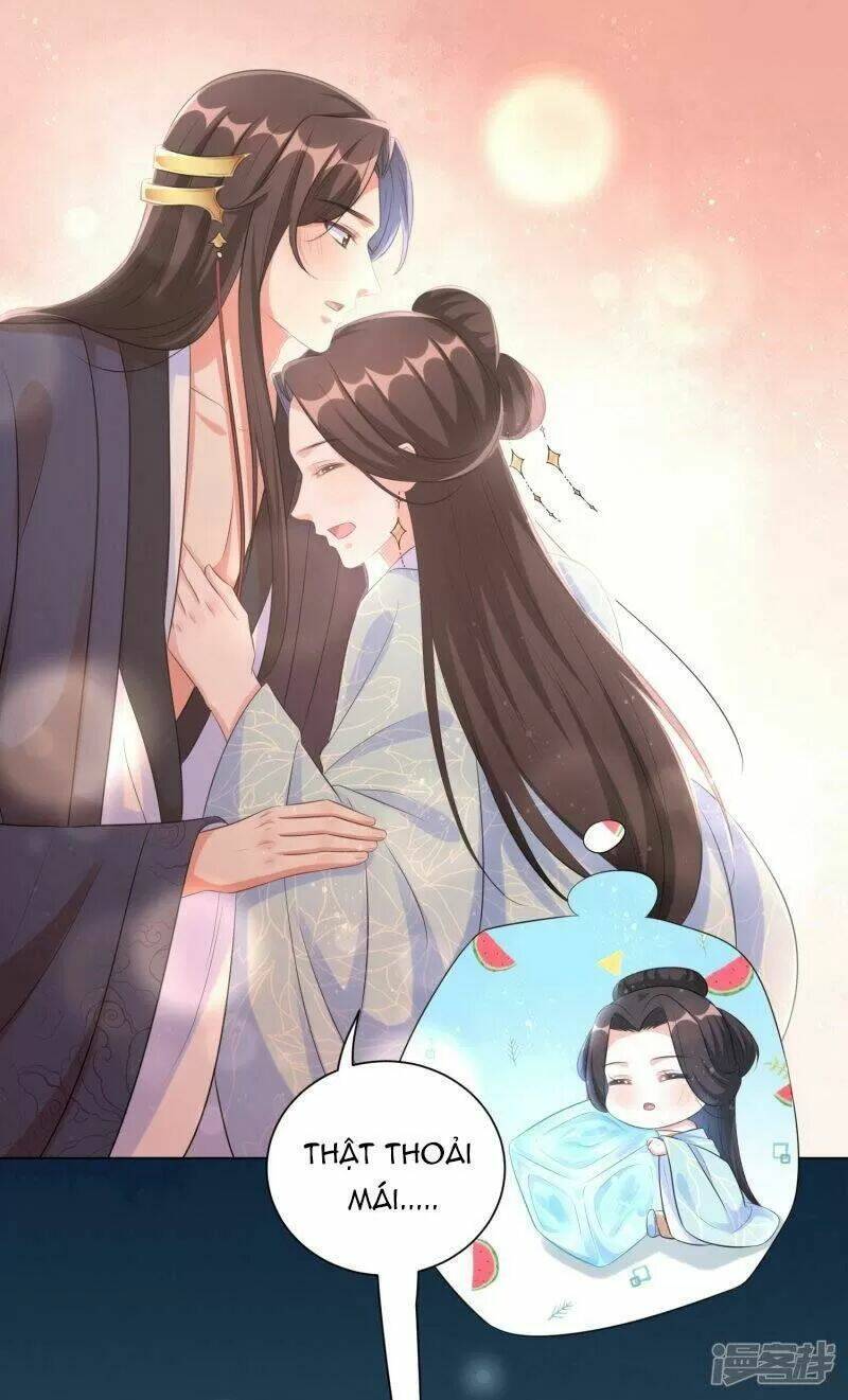 Vương Phi Có Độc!: Chapter 31