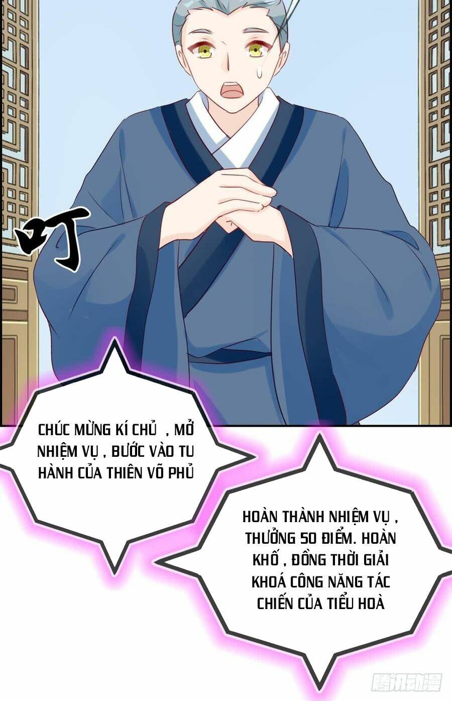 Tối Cường Hoàn Khố Hệ Thống: Chapter 29