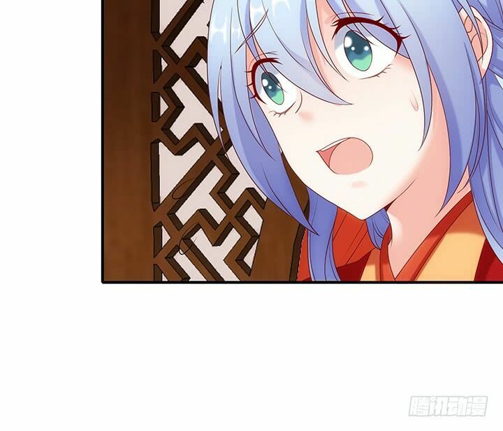 Đô đốc đại nhân sủng thê kí: Chapter 17.1