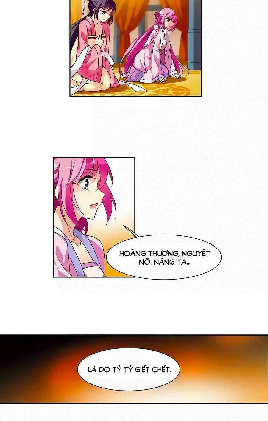 Toàn Cơ Từ: Chapter 32.1