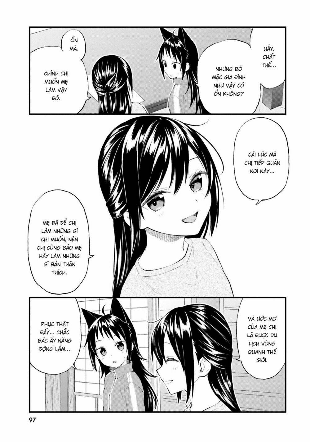 Ayakashiko: Chapter 54