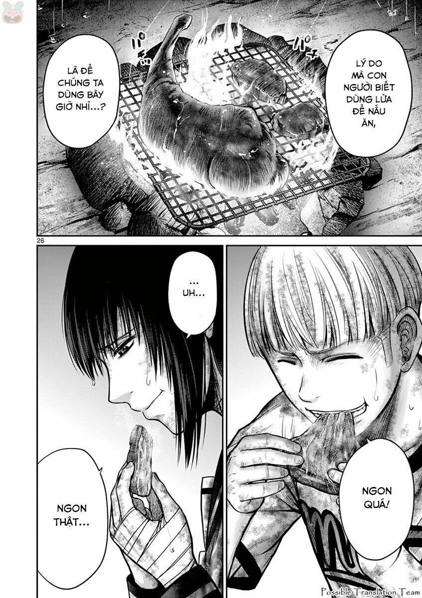 Imawa No Michi No Alice: Alice On Border Road: Chapter 25