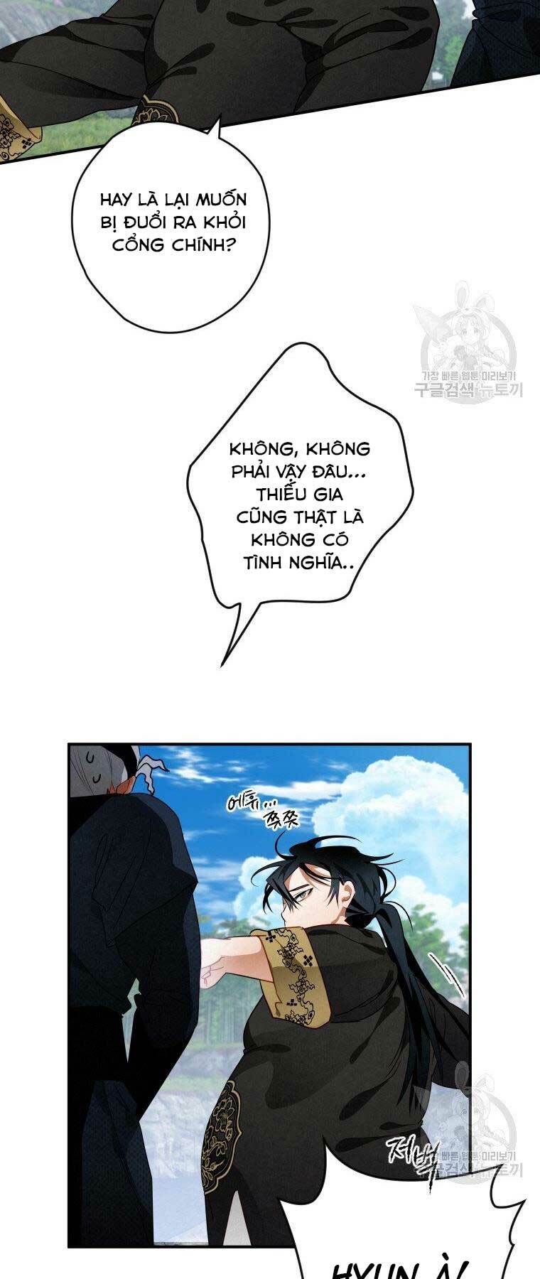 Thời Đại Hoàng Kim Của Thiên Kiếm: Chapter 12