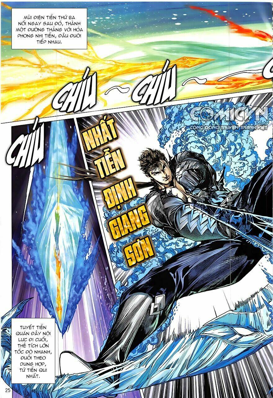 Thiết Tướng Tung Hoành: Chapter 222