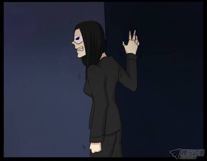 Future trial: Chapter 26