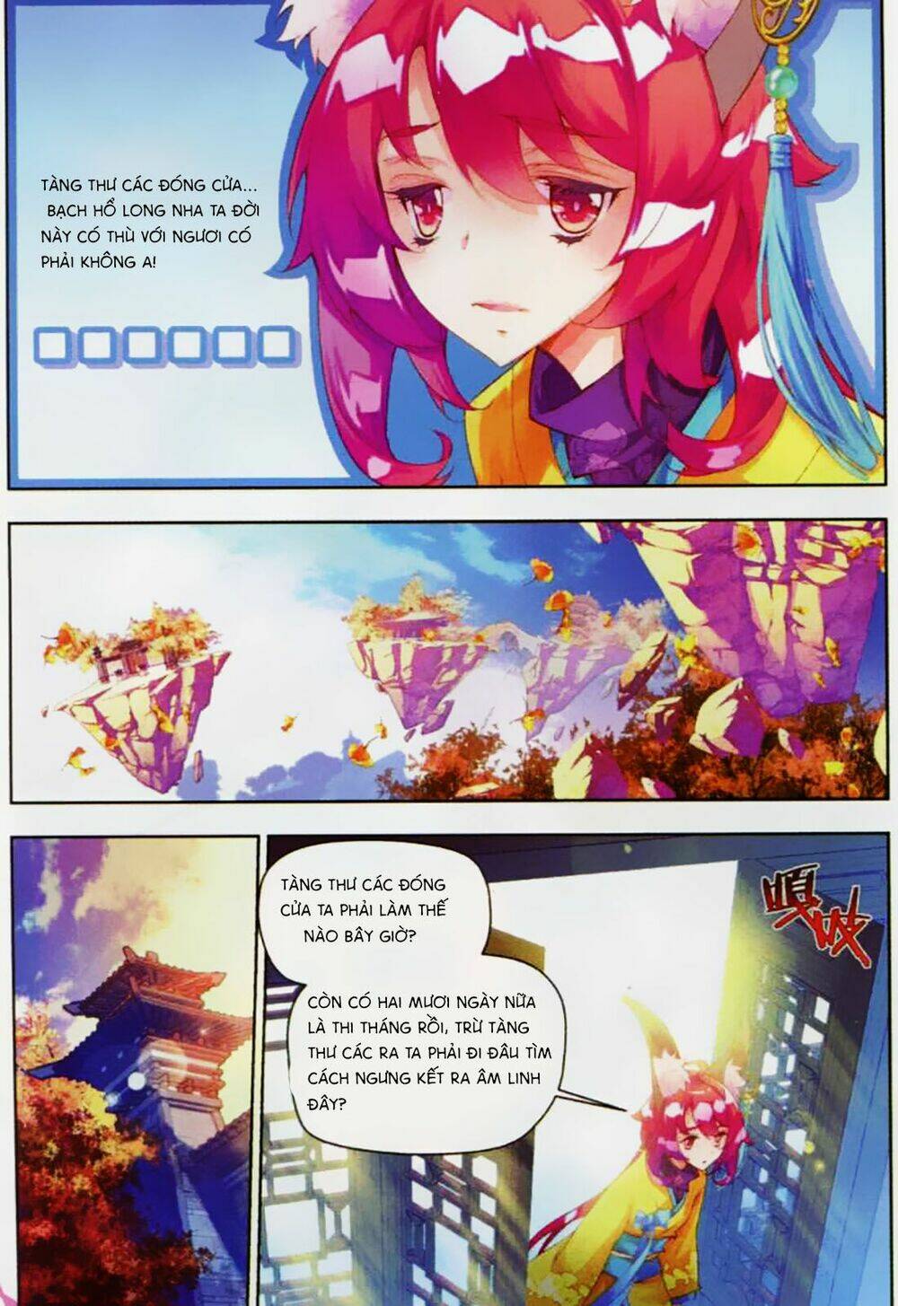 Thu La: Chapter 6