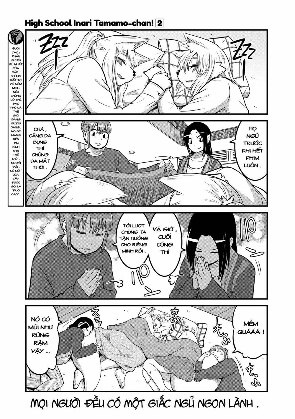 High School Inari Tamamo-Chan: Chapter 29