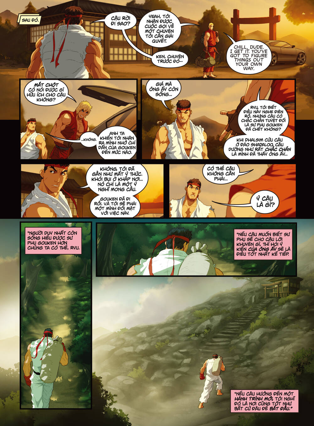 Street Fighter Unlimited: Chapter 1.2