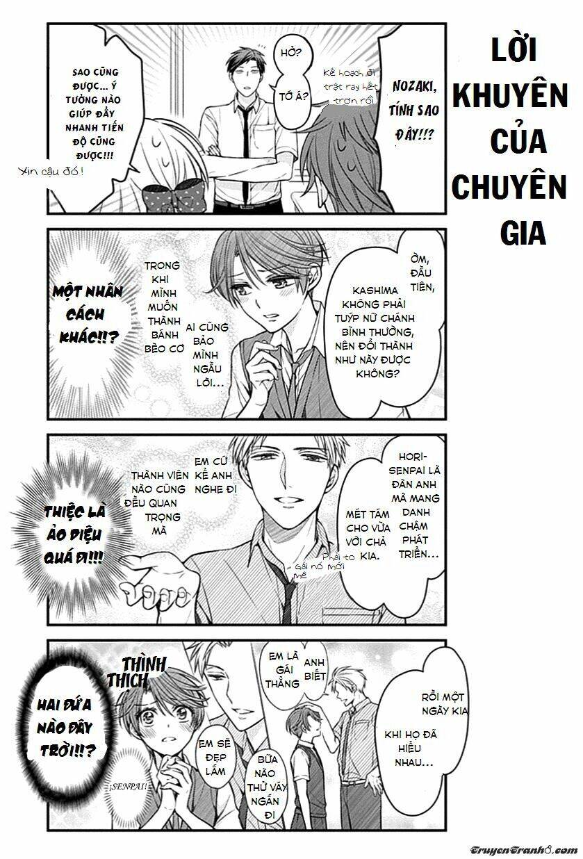 Gekkan Shojo Nozaki-Kun: Chapter 68