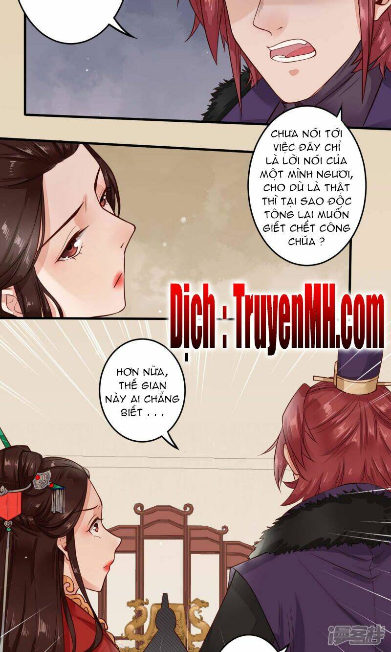 Phượng Hoàng Tê Lâm: Chapter 15