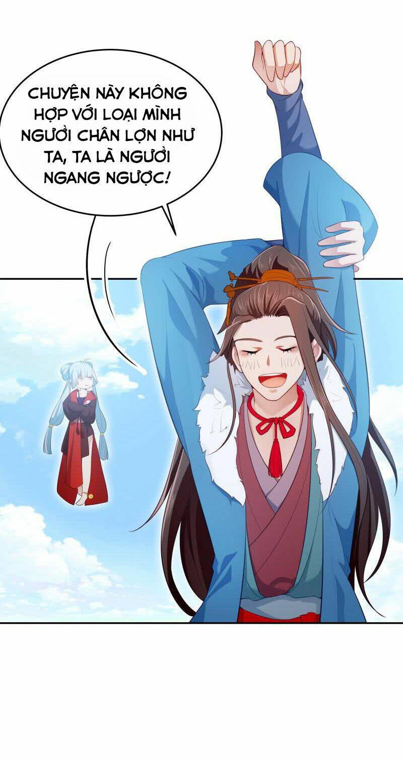 Ma Nhị Đại: Chapter 22