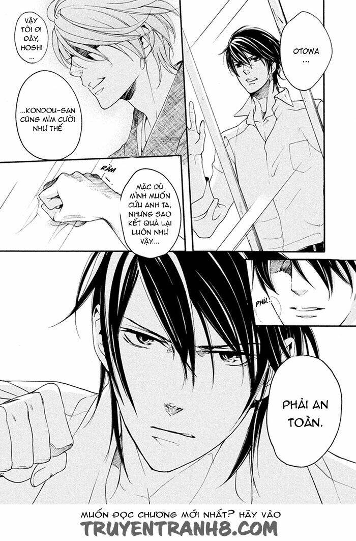 Ssg - Meimon Danshikou Keppuuroku: Chapter 7