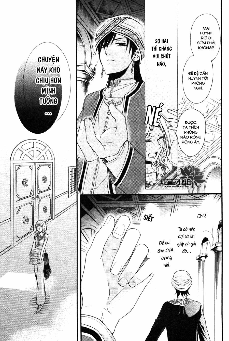 Sabaku no Harem: Chapter 8