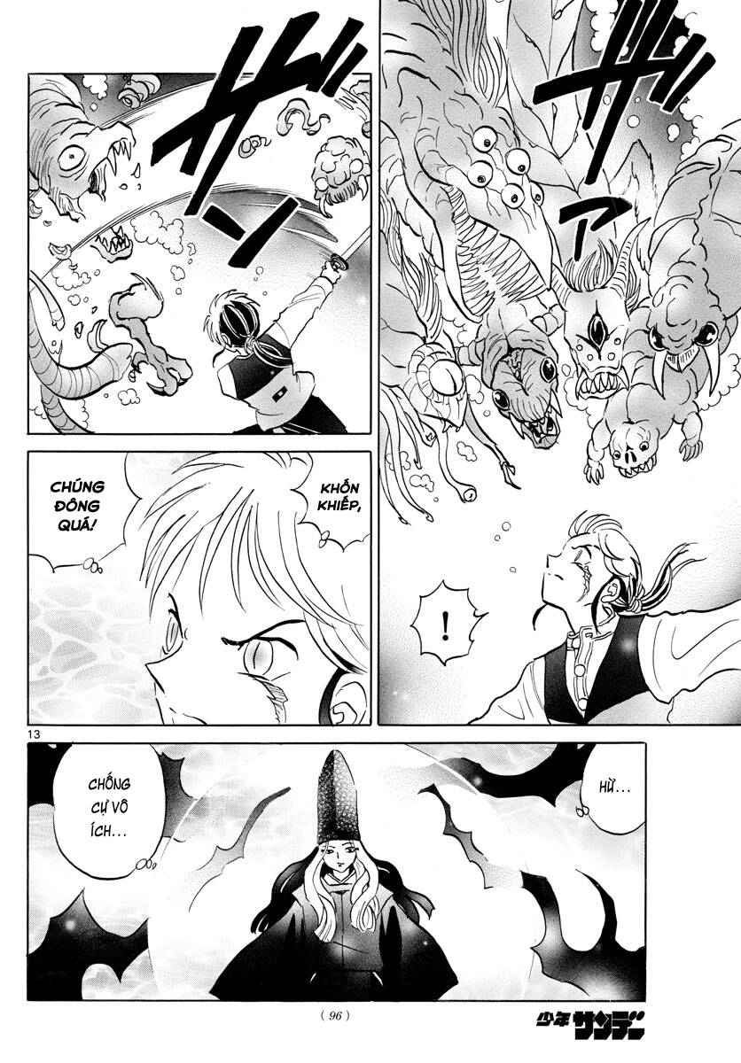 Mao (Takahashi Rumiko): Chapter 66