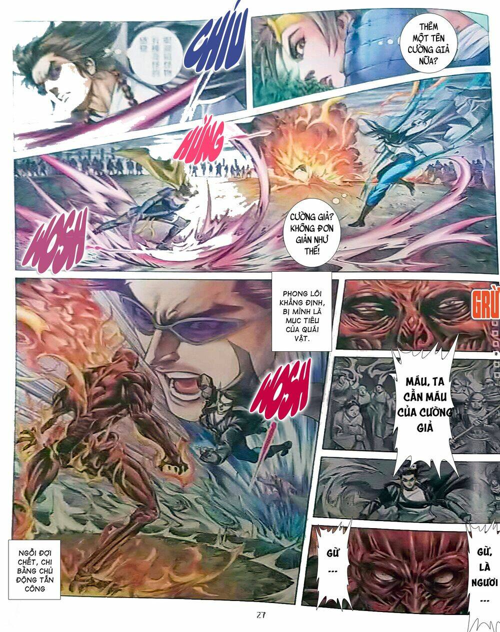 Vương Phong Lôi Truyền Kỳ: Chapter 3