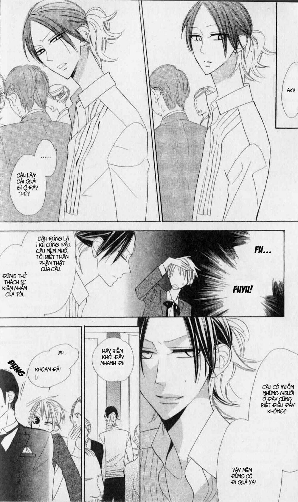 Love Sick: Chapter 6