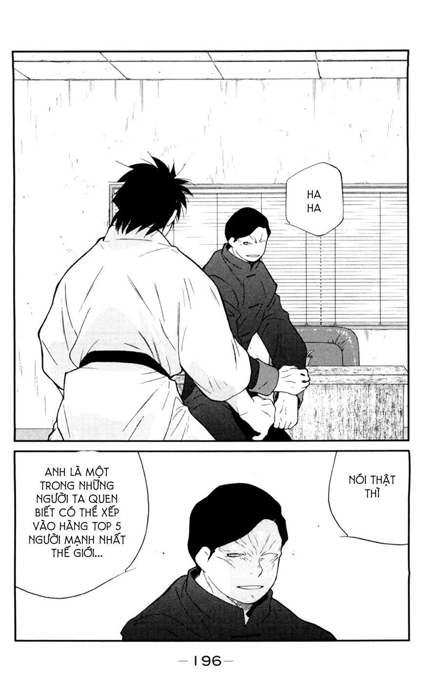 Truyền Nhân Atula 3: Chapter 52