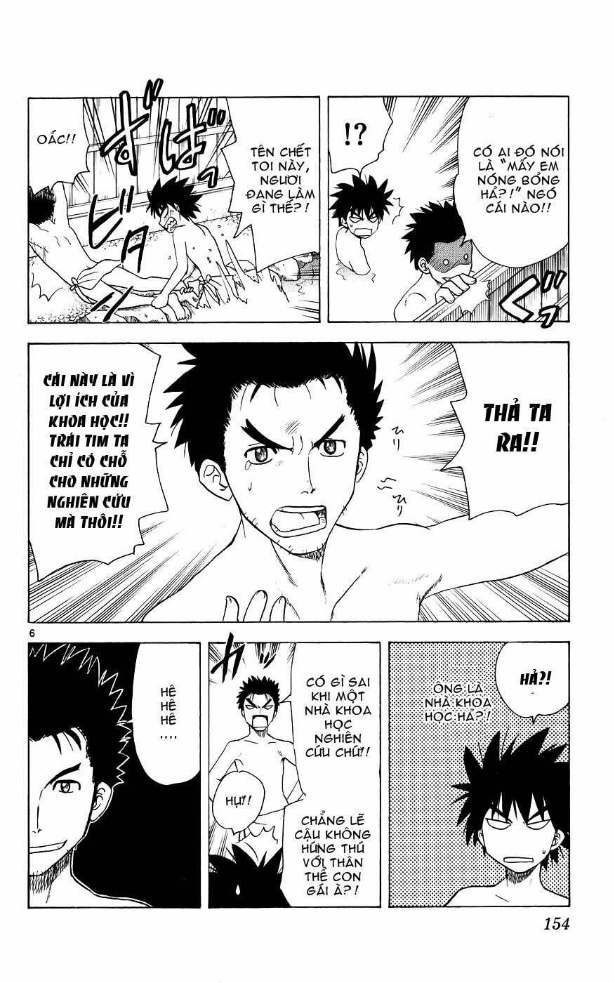 Hajimete No Aku: Chapter 46