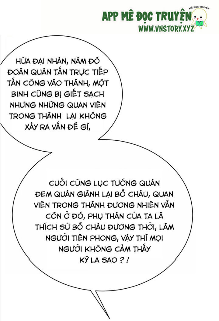 Công Chúa Gả Đến: Chapter 38