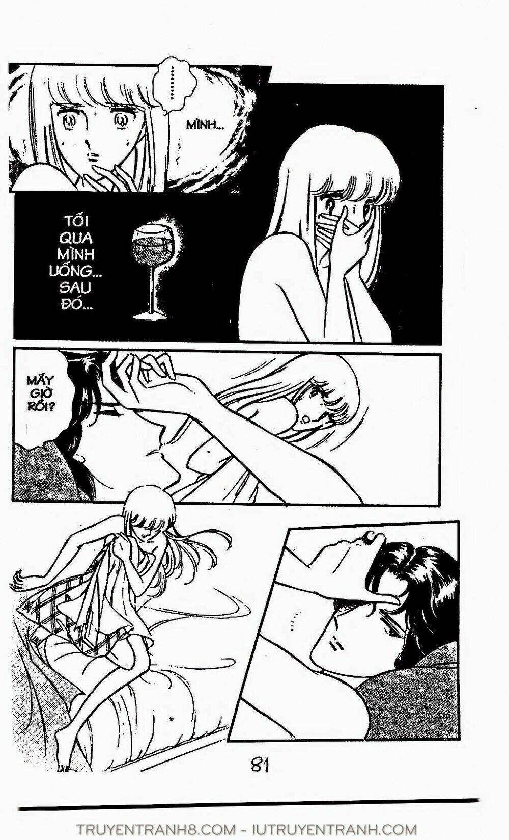 Mimi Kỳ Lạ: Chapter 43.2