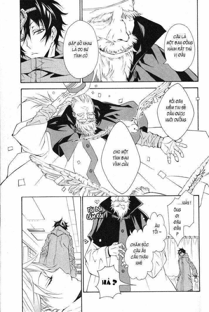 Karneval: Chapter 7
