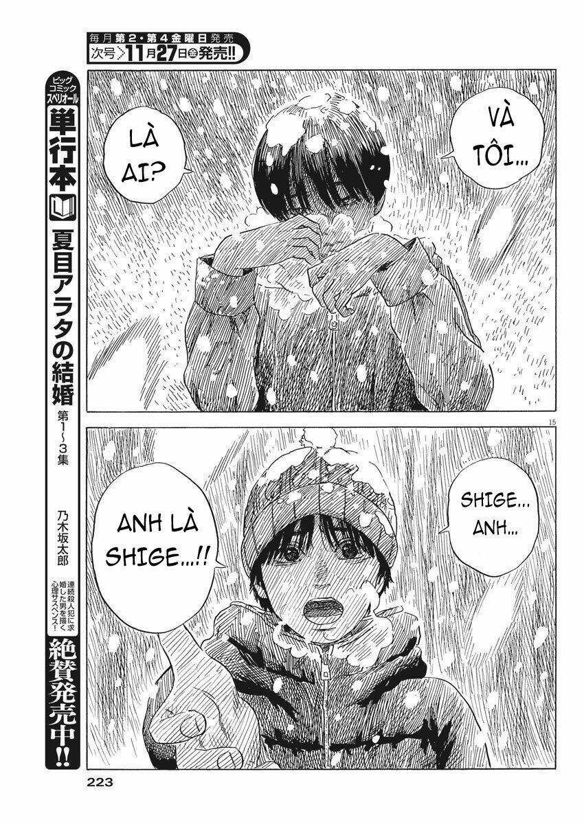 Chi No Wadachi: Chapter 86