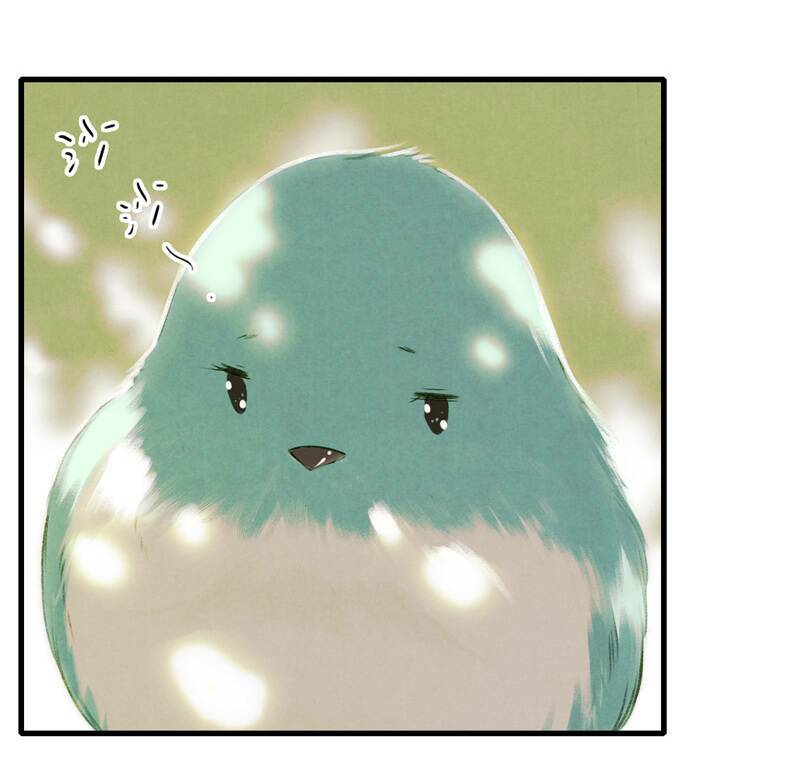 Thiếu Nữ Tản Mộng Đàm: Chapter 33