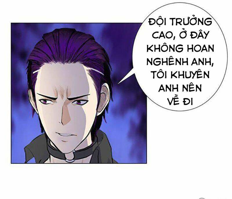Học Viện Cao Thủ: Chapter 74