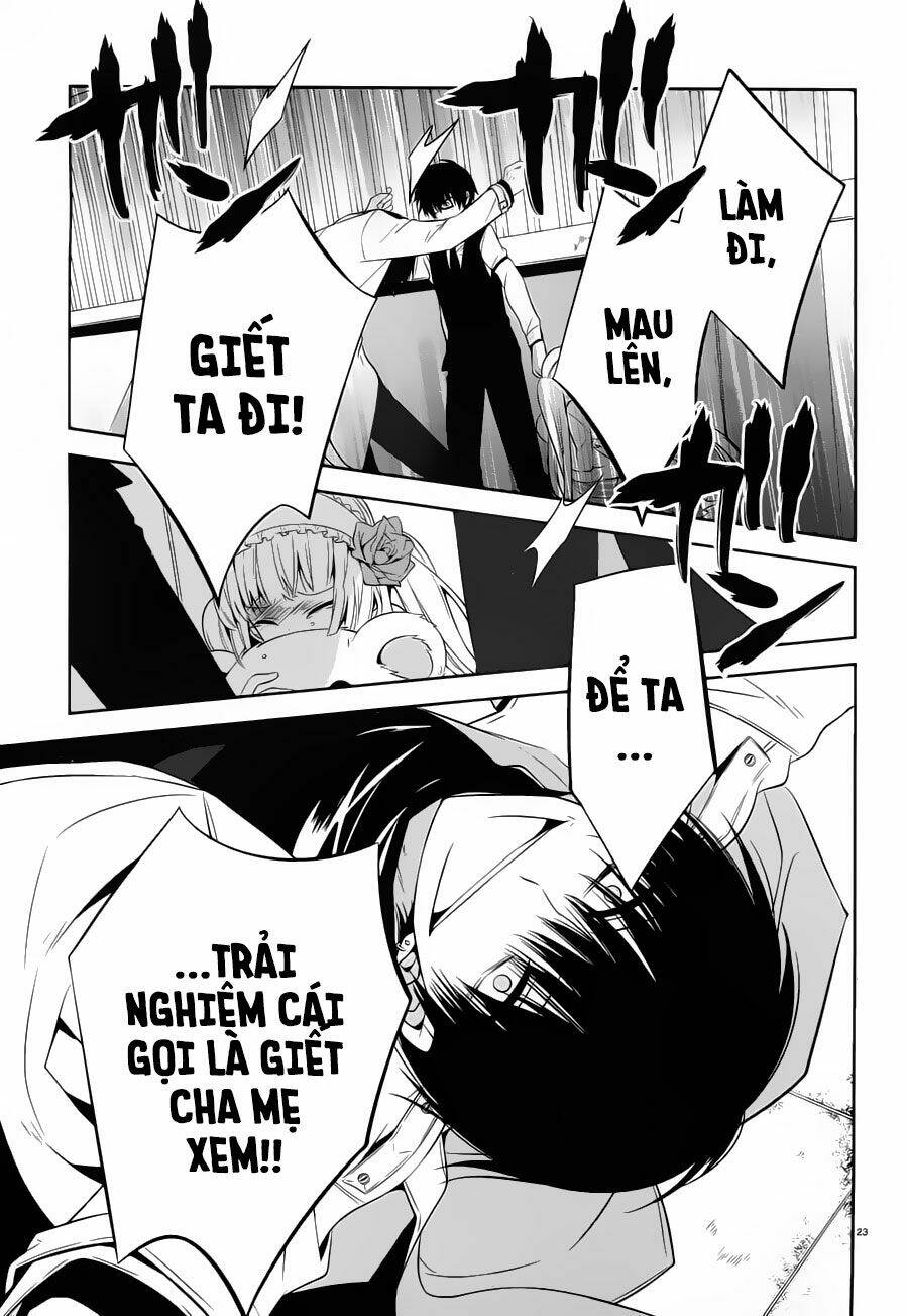 Boku To Senpai No Tekken Kousai: Chapter 18