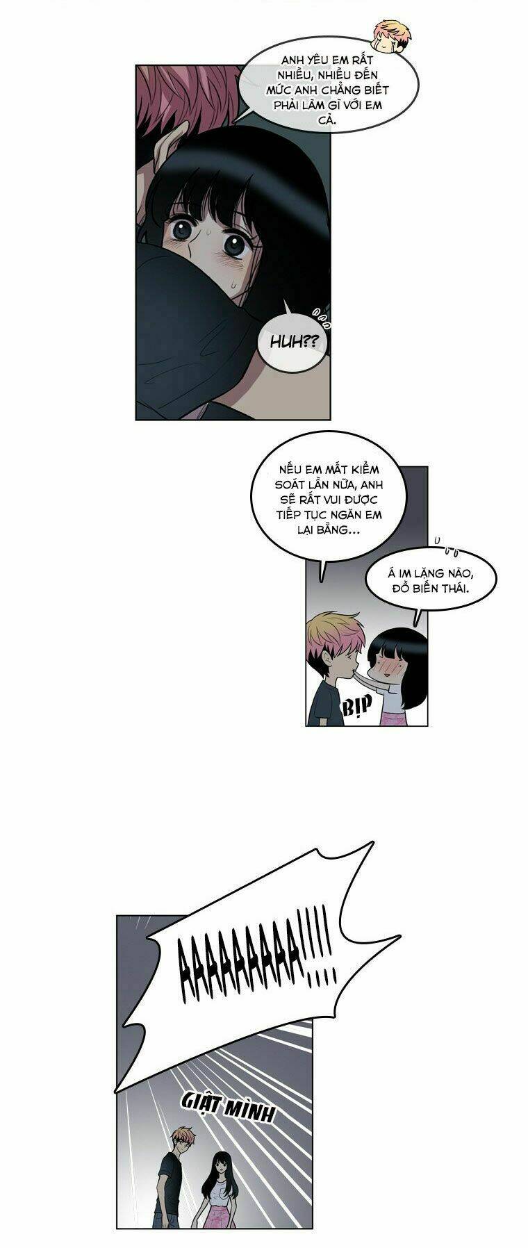 My Shining World: Chapter 65