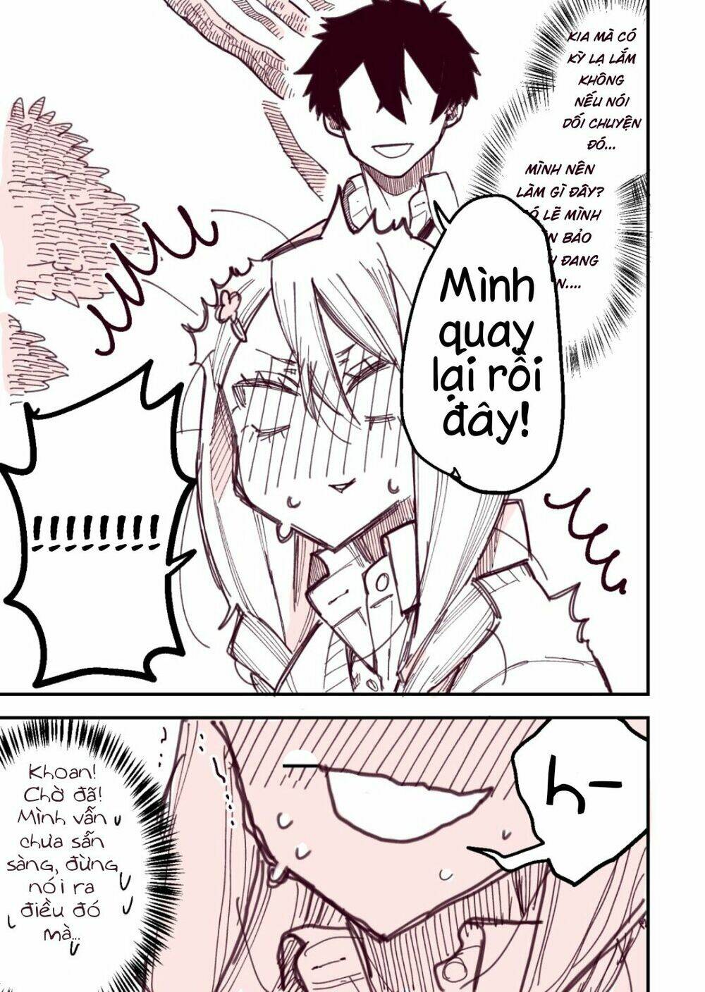 The Story Of A Girl With Sanpaku Eyes: Chapter 12