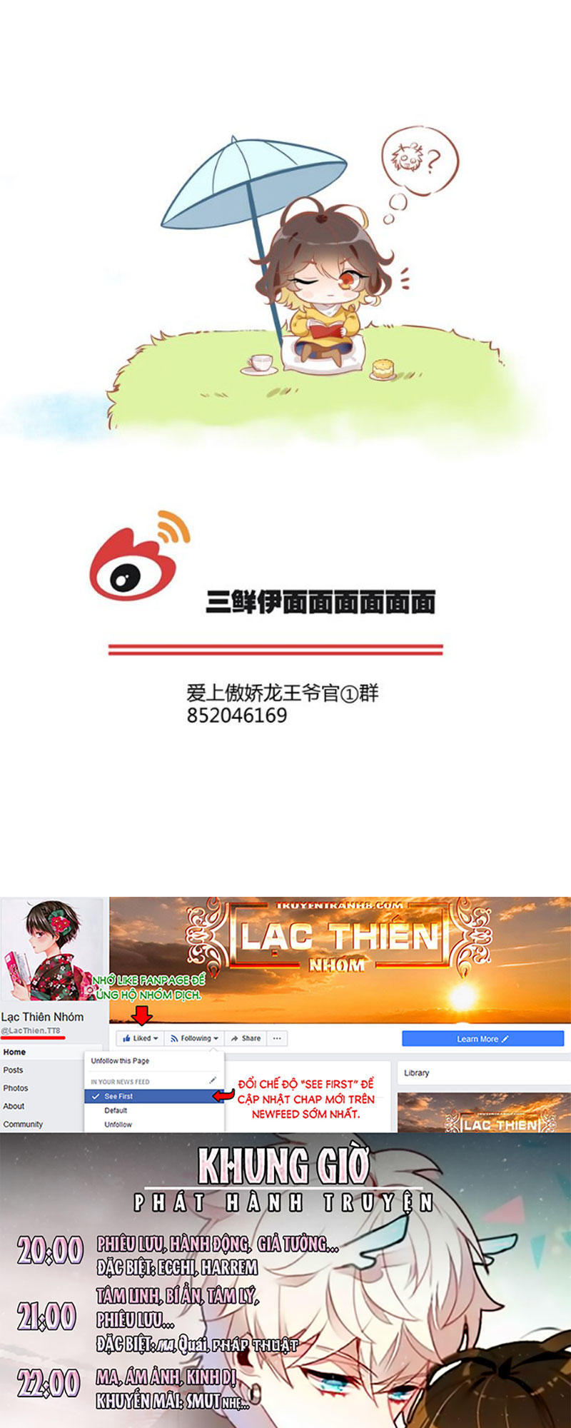Ái Ngạo Kiều Long Vương Gia: Chapter 41