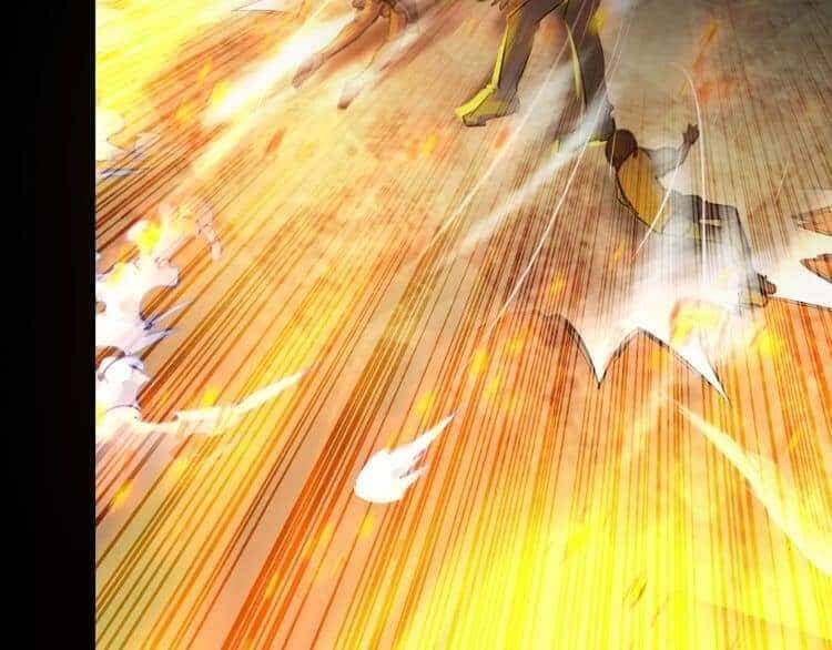 Tinh Diệu Vị Lai: Chapter 1.1