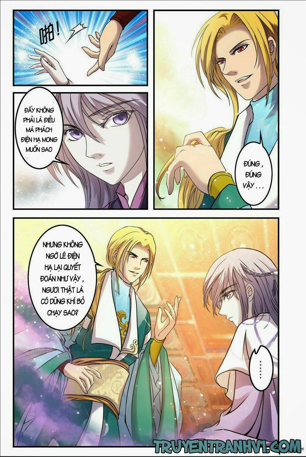 Làm Vương Gia Không Dễ: Chapter 3