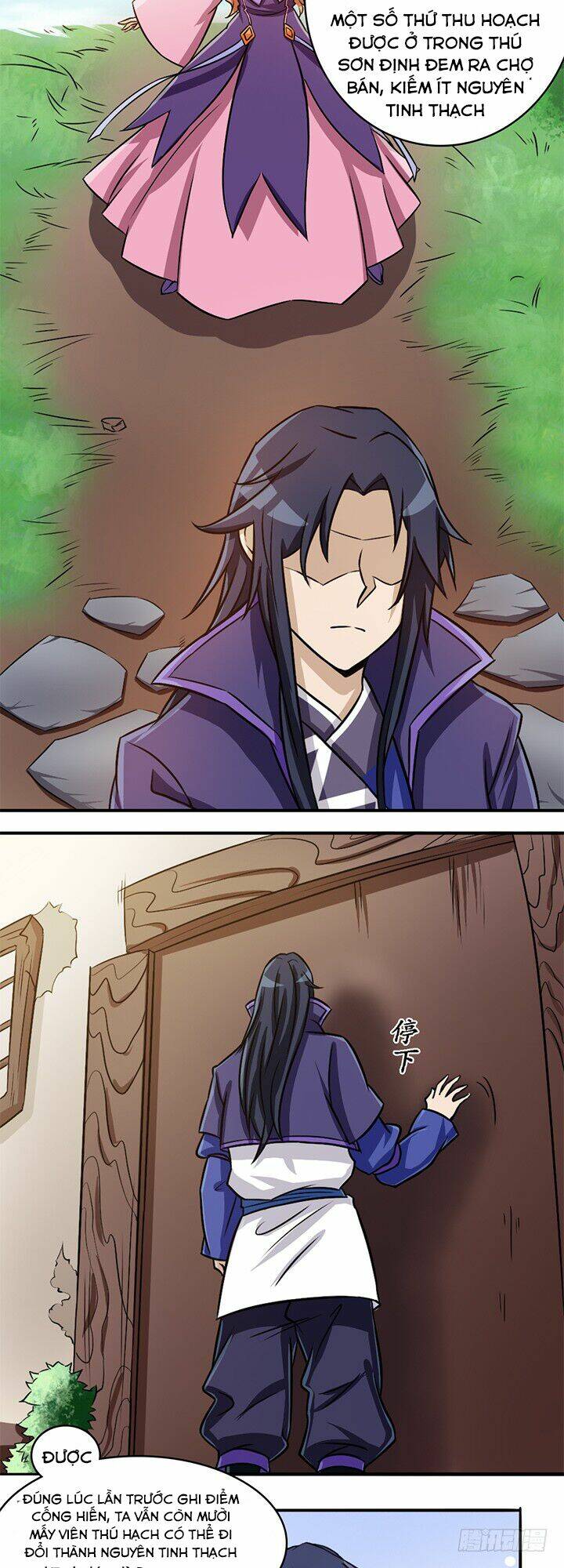 Lâm Phi Truyện: Chapter 33