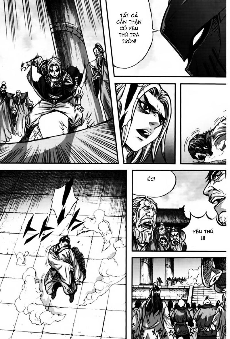Diêm Đế: Chapter 42.3