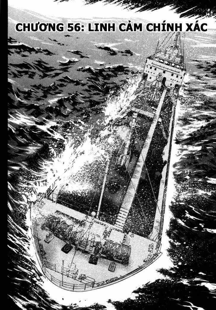 Waga Na Wa Umishi: Chapter 56