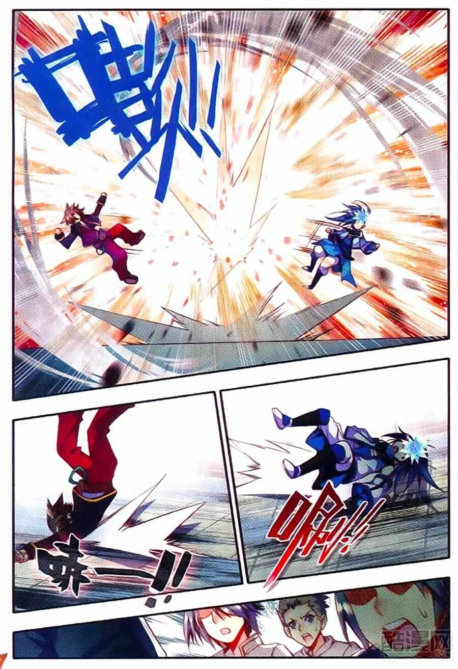 Xích Hoàng Truyền Kỳ: Chapter 47