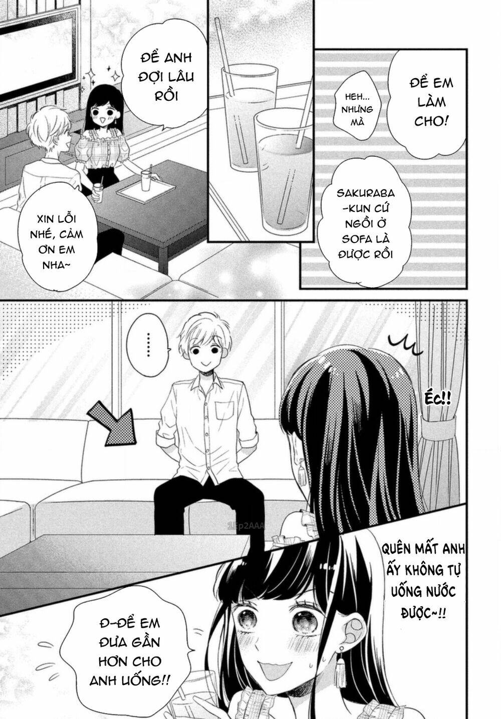 Sakuraba-San Wa Tomaranai!: Chapter 5
