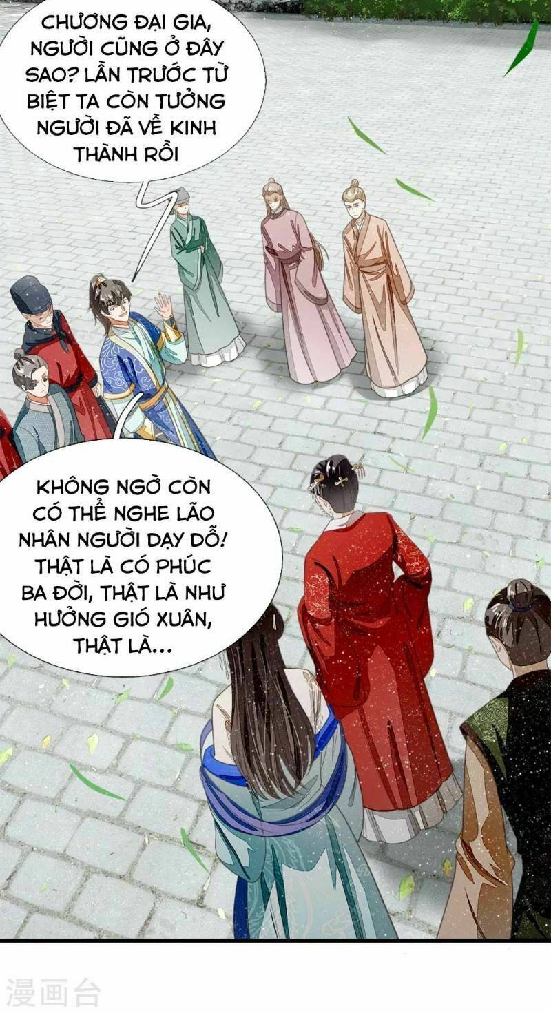 Đệ Nhất Hoàn Khố: Chapter 37