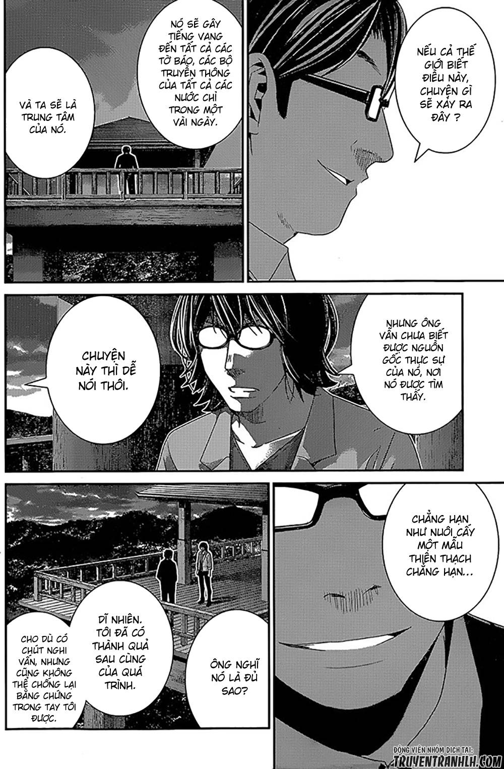 Gokukoku No Brynhildr: Chapter 140