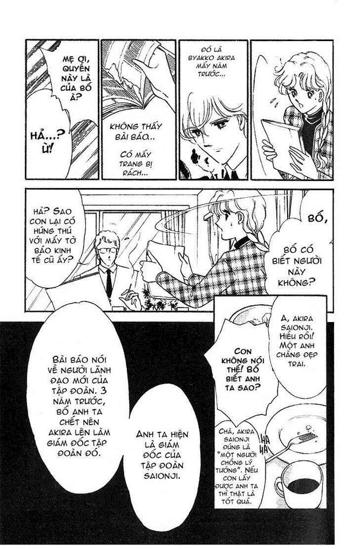 Ao No Fuuin - Blue Seal: Chapter 9