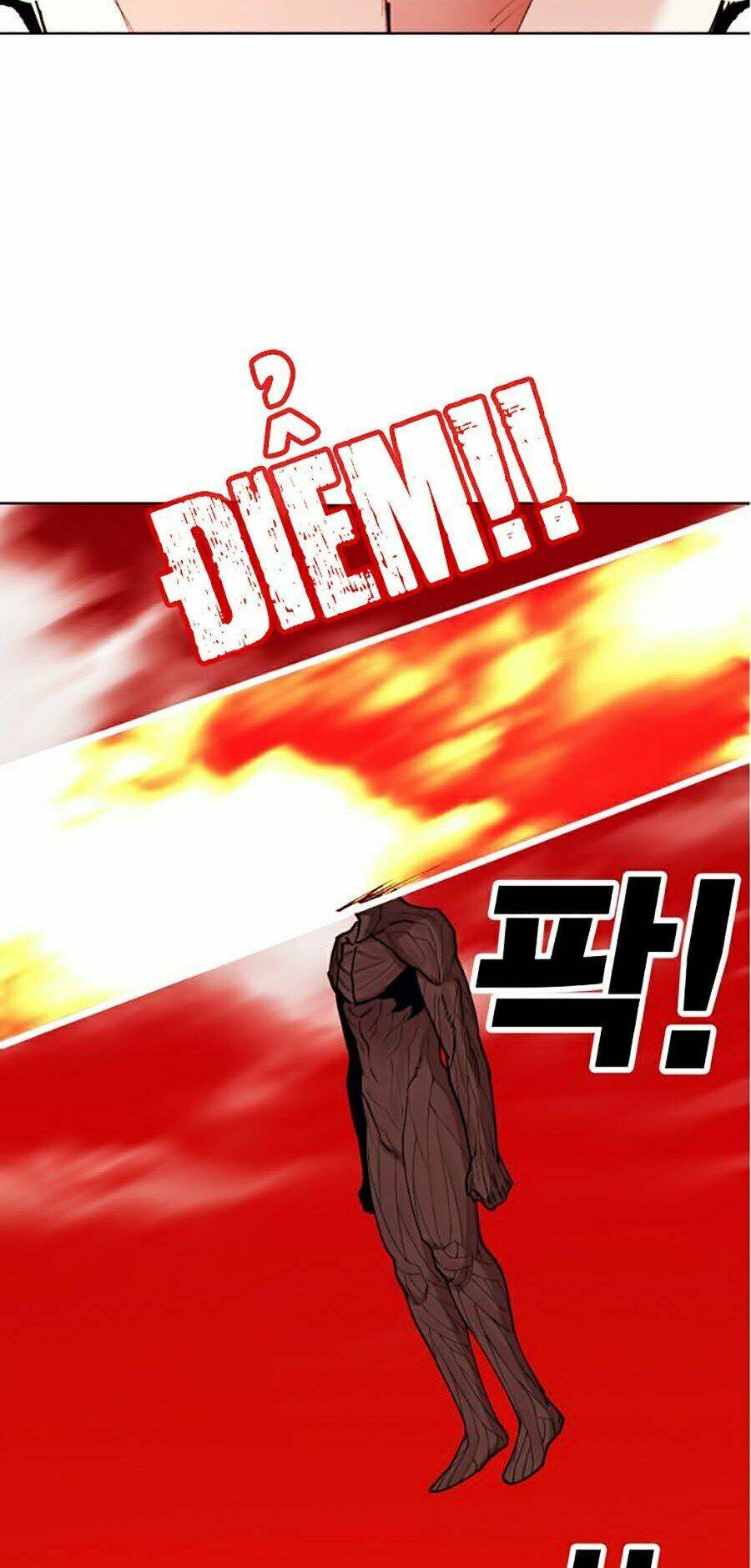 Hard Core Leveling Warrior Ss2: Chapter 99