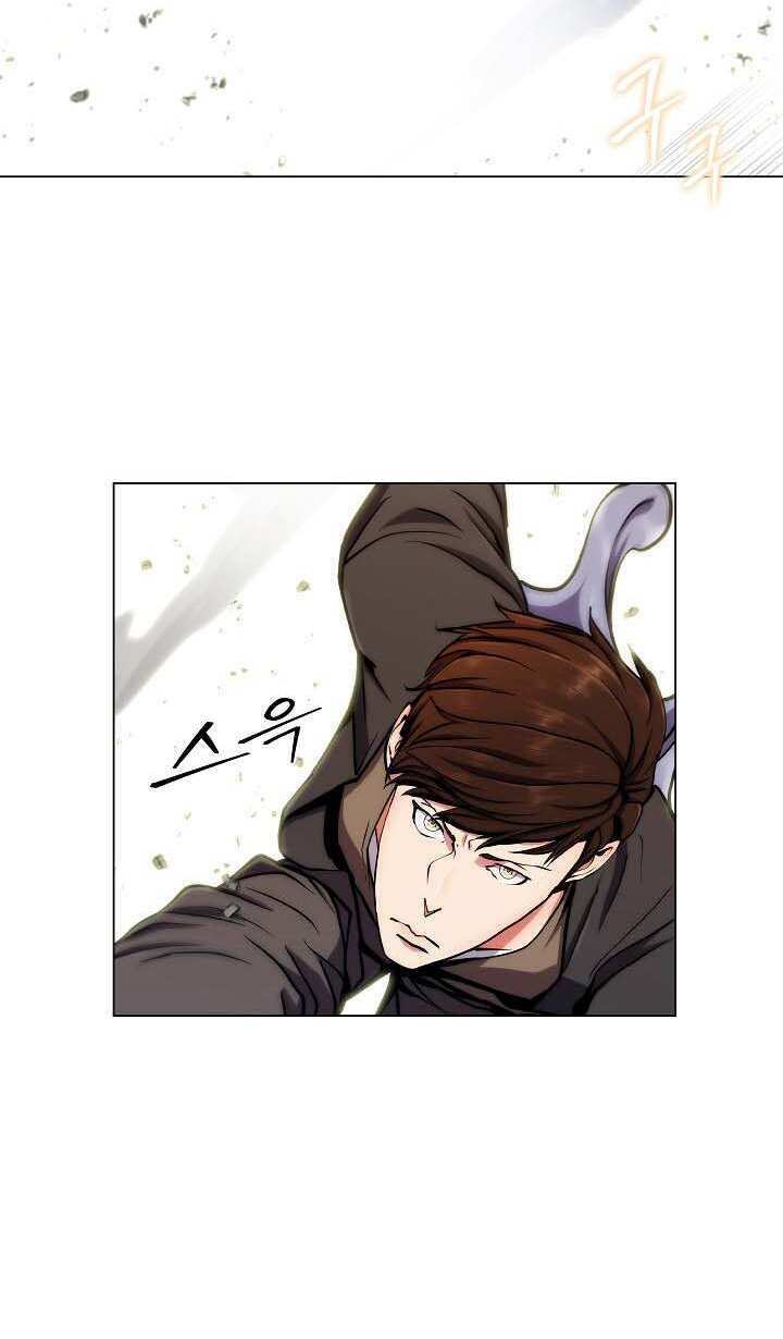 Kẻ Phát Hoạ Ấn Chú: Chapter 8