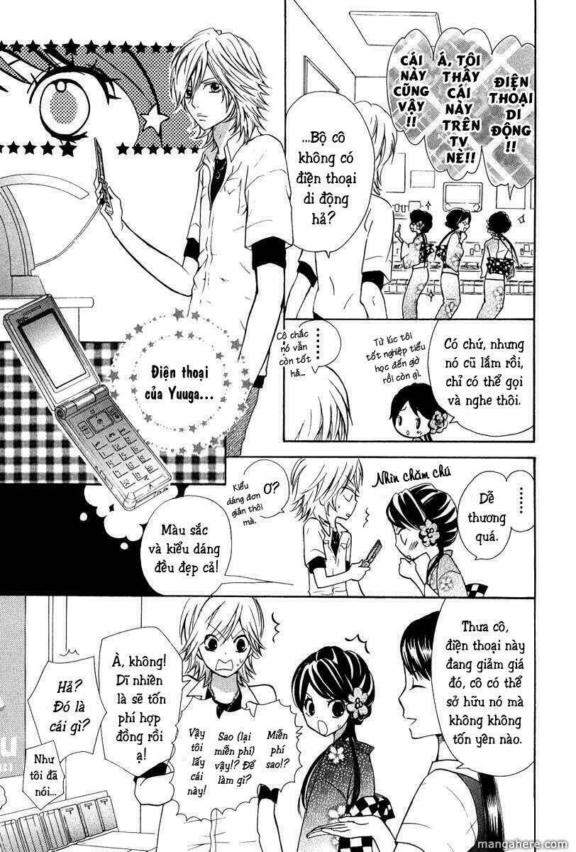 Cô dâu tiểu thư - Ojousama wa Oyomesama: Chapter 2