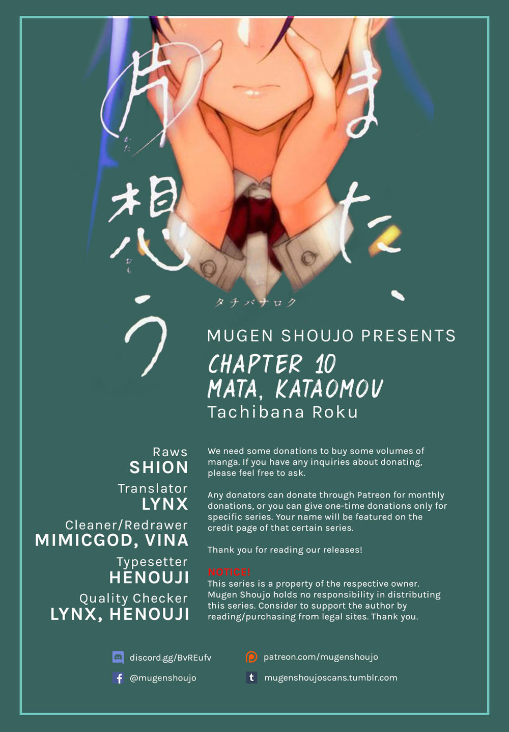 Yêu Vô Điều Kiện: Chapter 10