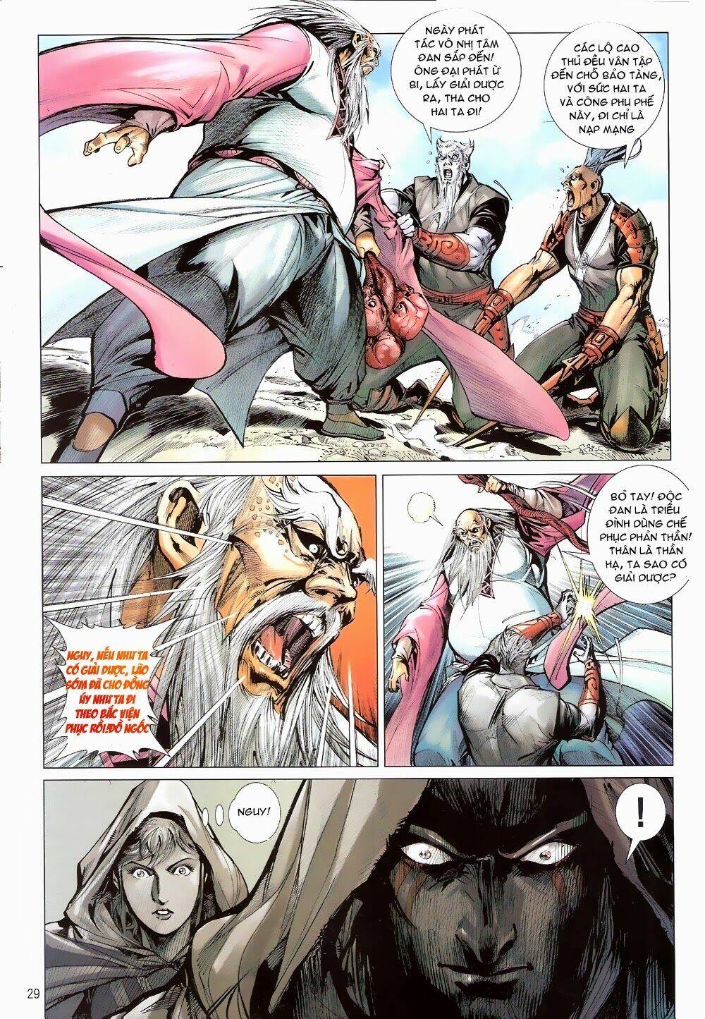 Thiết Tướng Tung Hoành: Chapter 64