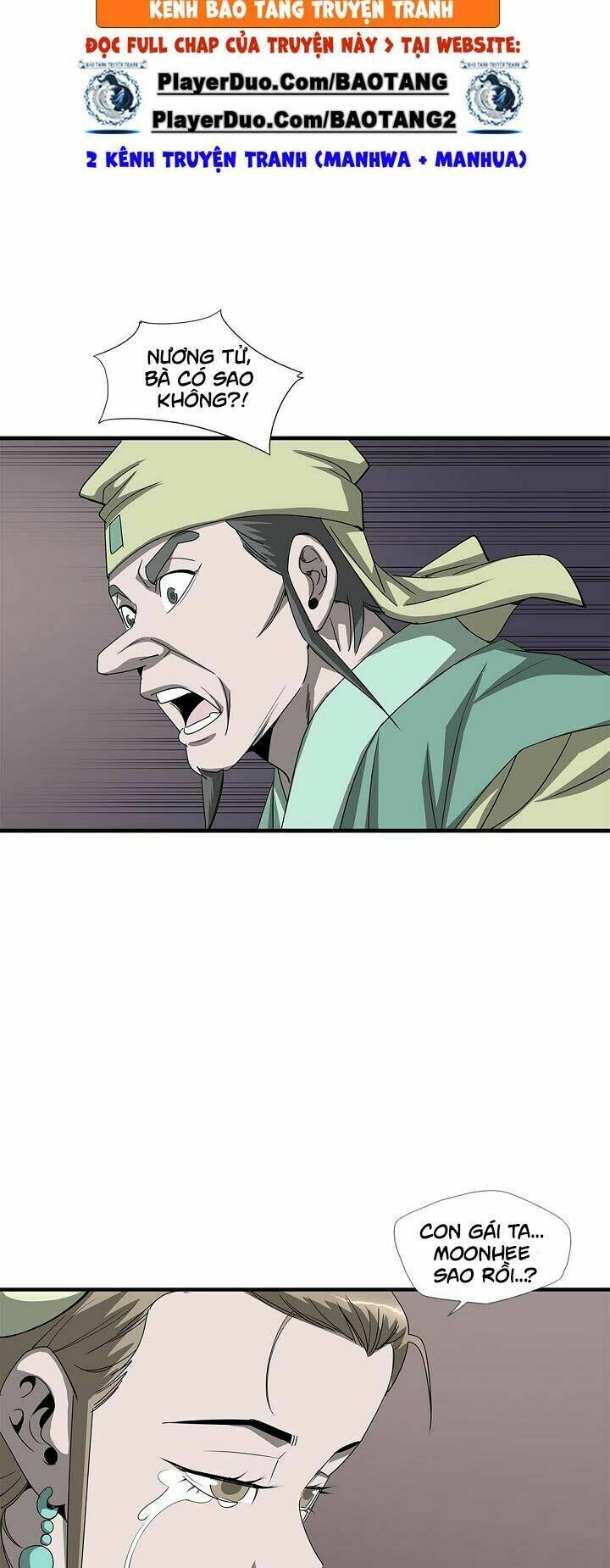 Cuồng Long: Chapter 33