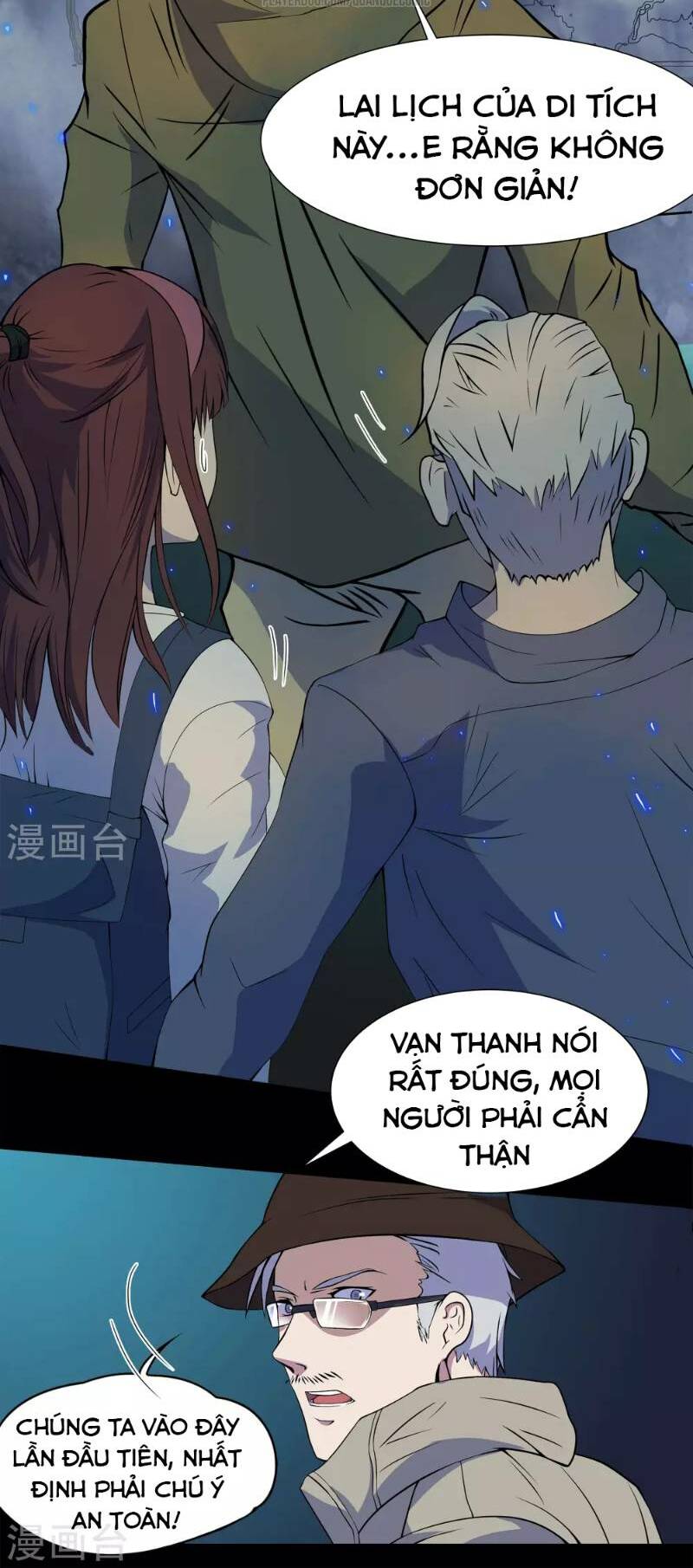 Thanh Đế Truyện: Chapter 6